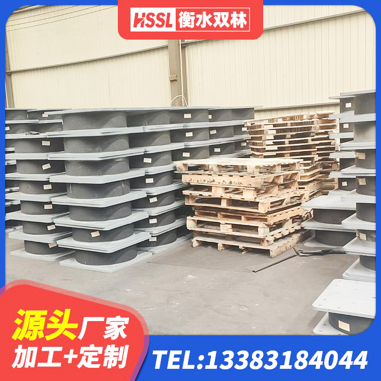甘南县LNR1300支座生产厂家 甘南县LNR400天然橡胶隔震支座什么价格 甘南县LNR700建筑隔震支座生产厂家 甘南县HDR(I)支座价格 - 第1张
