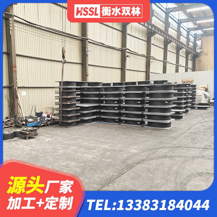 甘南县LNR1500橡胶隔震支座源头工厂 甘南县房建抗震支座 甘南县LNR800隔震支座 甘南县LNR900隔震橡胶支座源头工厂 - 第3张