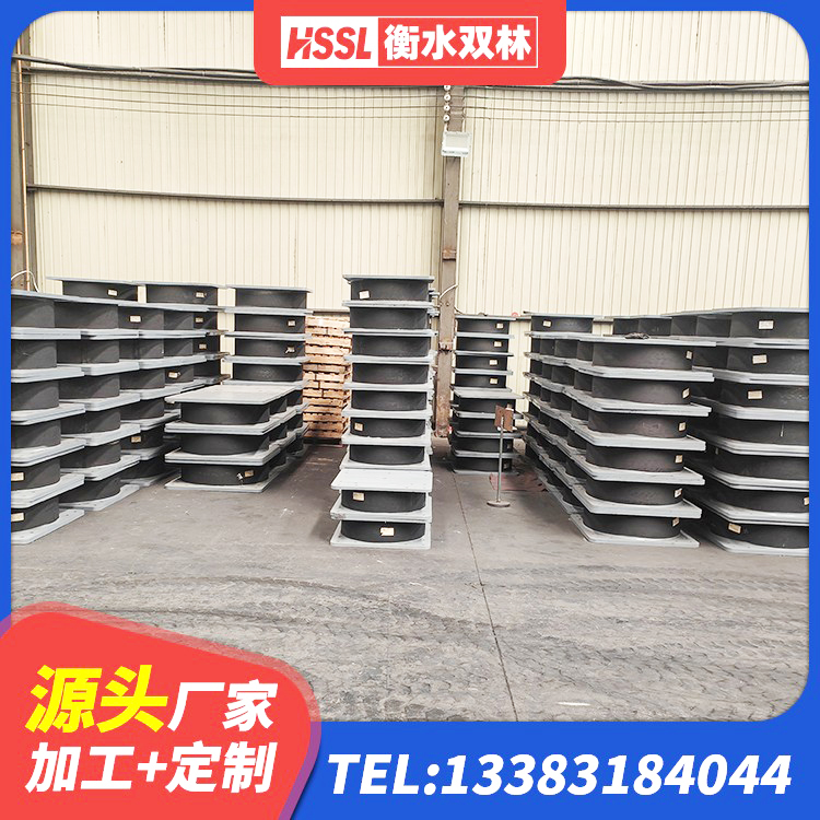 甘南县铅芯橡胶隔震支座LRB生产厂家 甘南县HDR600高阻尼隔震支座生产厂家 甘南县HDR型高阻尼橡胶隔震支座什么价格 甘南县建筑厚层橡胶隔震支座生产厂家 - 第5张