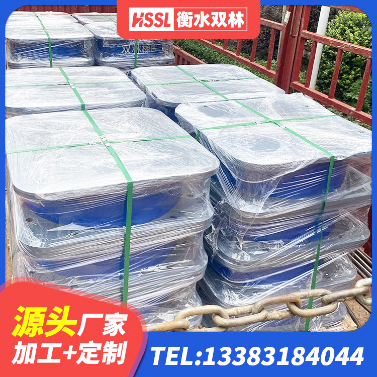 甘南县矩形高阻尼隔震支座什么价格 甘南县LRB800铅芯隔震支座 甘南县工程用隔震支座源头工厂 甘南县HDR型高阻尼隔震橡胶支座厂家电话 - 第6张
