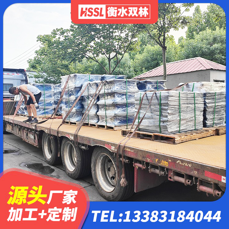甘南县橡胶隔振支座厂家 甘南县高阻尼橡胶隔震支座多少钱-个 甘南县建筑用隔震支座源头工厂 甘南县橡胶隔震支座装置 - 第8张