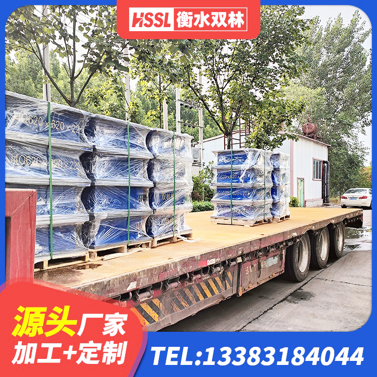 甘南县HDR1100高阻尼建筑隔震支座生产厂家 甘南县建筑用隔震支座多少钱 甘南县HDR1100支座源头工厂 甘南县建筑圆形铅芯橡胶隔震支座生产厂家 - 第3张