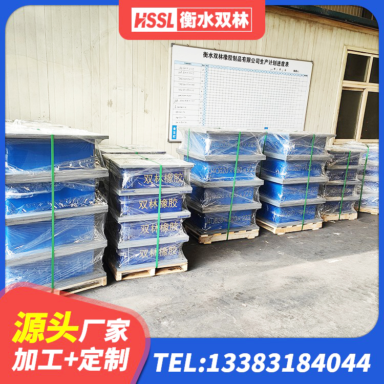 甘南县铅芯建筑橡胶隔震支座源头工厂 甘南县水平力分散型橡胶隔震支座 甘南县建筑抗震支座什么价格 甘南县隔振橡胶支座厂家电话 - 第6张