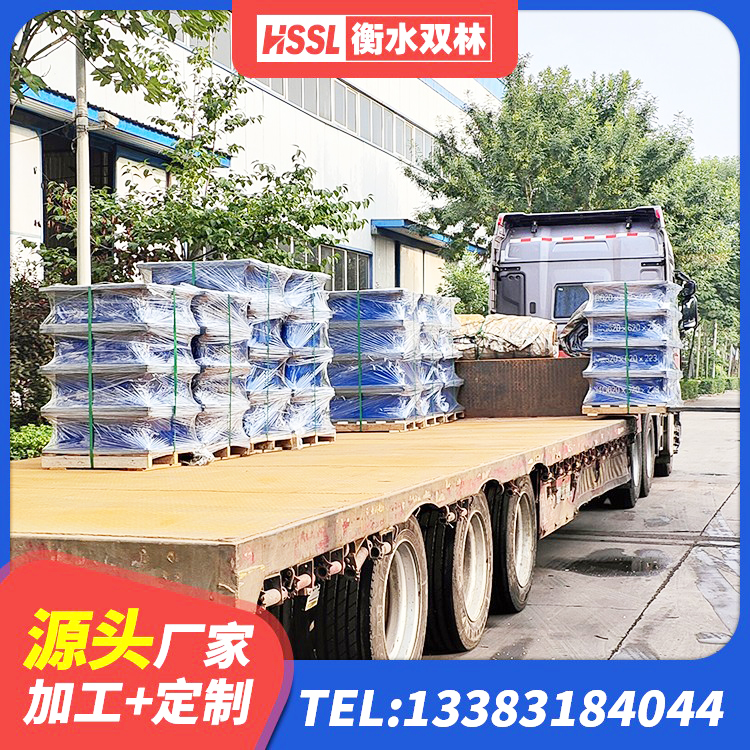 甘南县矩形高阻尼隔震支座什么价格 甘南县LRB800铅芯隔震支座 甘南县工程用隔震支座源头工厂 甘南县HDR型高阻尼隔震橡胶支座厂家电话 - 第9张