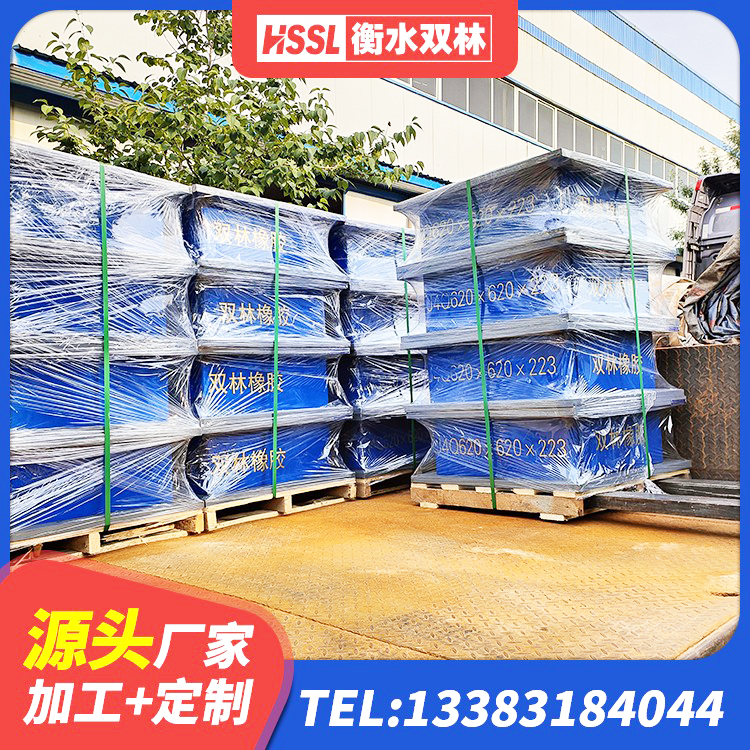 甘南县LRB900铅芯支座什么价格 甘南县隔震支座LRB1000 甘南县LRB隔震支座900(II型)厂家 甘南县天然隔震支座LNR1000-Ⅱ厂家 - 第1张
