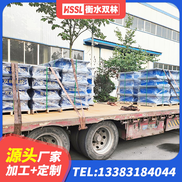 甘南县铅芯橡胶隔震支座LRB生产厂家 甘南县HDR600高阻尼隔震支座生产厂家 甘南县HDR型高阻尼橡胶隔震支座什么价格 甘南县建筑厚层橡胶隔震支座生产厂家 - 第6张