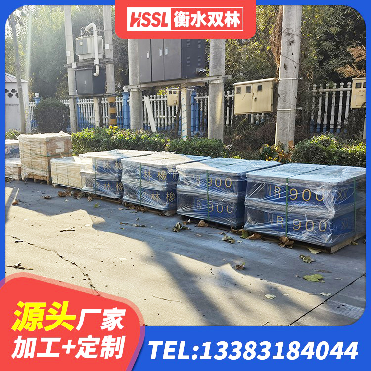 甘南县铅芯橡胶隔震支座LRB生产厂家 甘南县HDR600高阻尼隔震支座生产厂家 甘南县HDR型高阻尼橡胶隔震支座什么价格 甘南县建筑厚层橡胶隔震支座生产厂家 - 第3张
