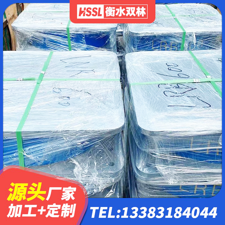 甘南县HDR1100高阻尼建筑隔震支座生产厂家 甘南县建筑用隔震支座多少钱 甘南县HDR1100支座源头工厂 甘南县建筑圆形铅芯橡胶隔震支座生产厂家 - 第2张
