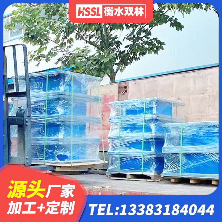甘南县橡胶隔振支座厂家 甘南县高阻尼橡胶隔震支座多少钱-个 甘南县建筑用隔震支座源头工厂 甘南县橡胶隔震支座装置 - 第7张