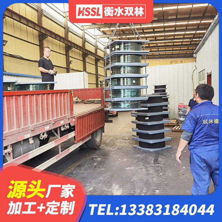 甘南县LRB900铅芯支座什么价格 甘南县隔震支座LRB1000 甘南县LRB隔震支座900(II型)厂家 甘南县天然隔震支座LNR1000-Ⅱ厂家 - 第4张