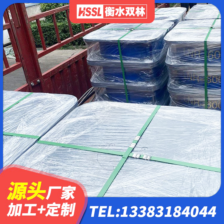 甘南县LNR1300支座生产厂家 甘南县LNR400天然橡胶隔震支座什么价格 甘南县LNR700建筑隔震支座生产厂家 甘南县HDR(I)支座价格 - 第6张