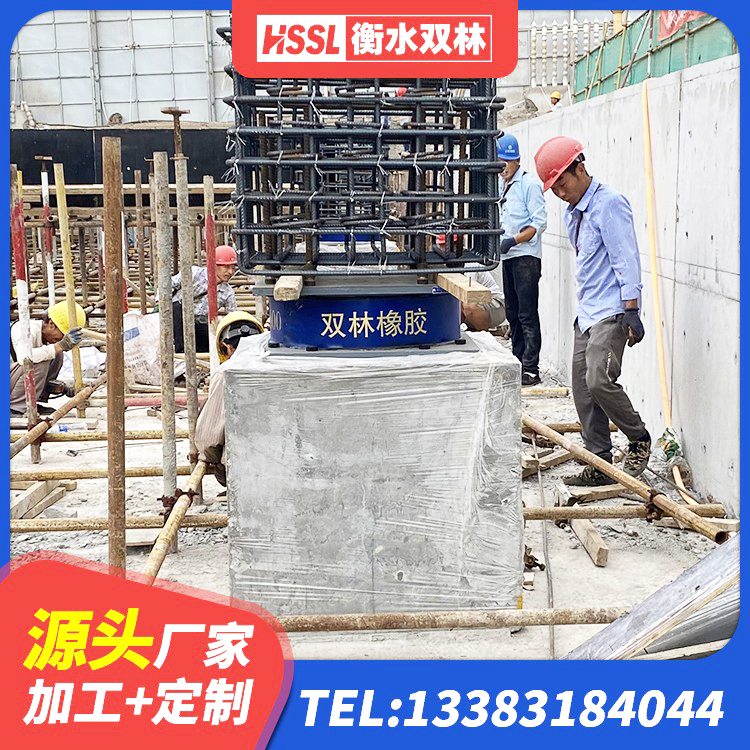 甘南县LNR1000橡胶支座厂家 甘南县LRB1200铅芯支座源头工厂 甘南县LNR1100橡胶隔震支座什么价格 甘南县建筑隔震支座隔震支座厂家 - 第6张