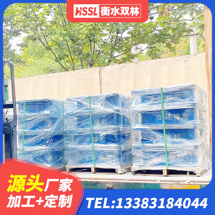 甘南县LRB1000铅芯支座源头工厂 甘南县LNR1200建筑隔震橡胶支座生产厂家 甘南县隔震支座生产生产厂家 甘南县钢结构建筑减震支座厂家 - 第5张