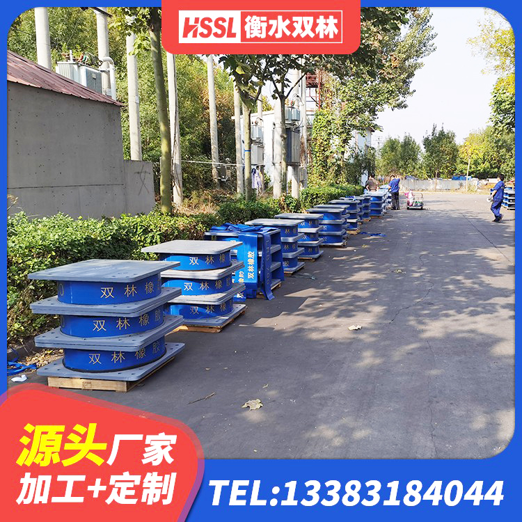 甘南县LNR1300支座生产厂家 甘南县LNR400天然橡胶隔震支座什么价格 甘南县LNR700建筑隔震支座生产厂家 甘南县HDR(I)支座价格 - 第5张