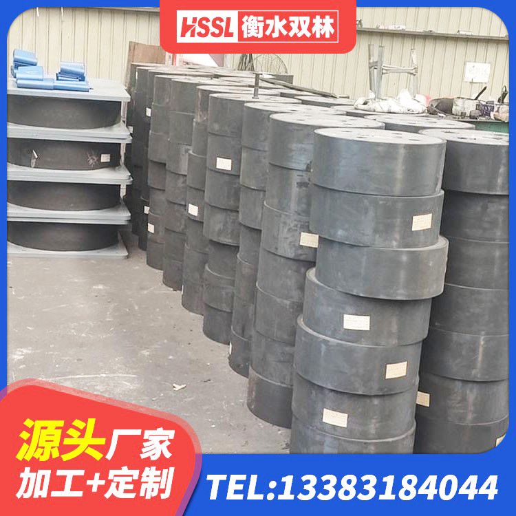 甘南县隔震支座800源头工厂 甘南县LNR系列水平分散形隔震支座厂家 甘南县LRB300隔震支座厂家电话 甘南县建筑楼梯隔震支座生产厂家 - 第2张