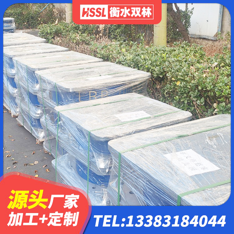 甘南县HDR1100高阻尼建筑隔震支座生产厂家 甘南县建筑用隔震支座多少钱 甘南县HDR1100支座源头工厂 甘南县建筑圆形铅芯橡胶隔震支座生产厂家 - 第8张