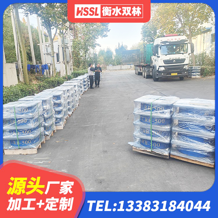 甘南县建筑隔震支座商 甘南县建筑铅芯橡胶隔震支座装置生产厂家 甘南县建筑橡胶隔震支座LRB600生产厂家 甘南县HDR400高阻尼橡胶隔震支座多少钱 - 第4张