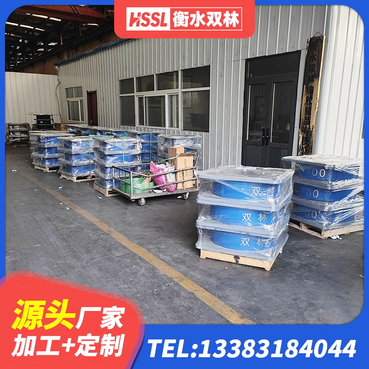 甘南县矩形高阻尼隔震支座什么价格 甘南县LRB800铅芯隔震支座 甘南县工程用隔震支座源头工厂 甘南县HDR型高阻尼隔震橡胶支座厂家电话 - 第7张