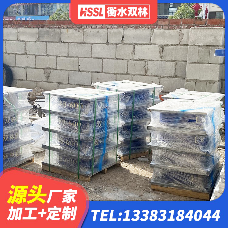 甘南县隔震支座800源头工厂 甘南县LNR系列水平分散形隔震支座厂家 甘南县LRB300隔震支座厂家电话 甘南县建筑楼梯隔震支座生产厂家 - 第4张