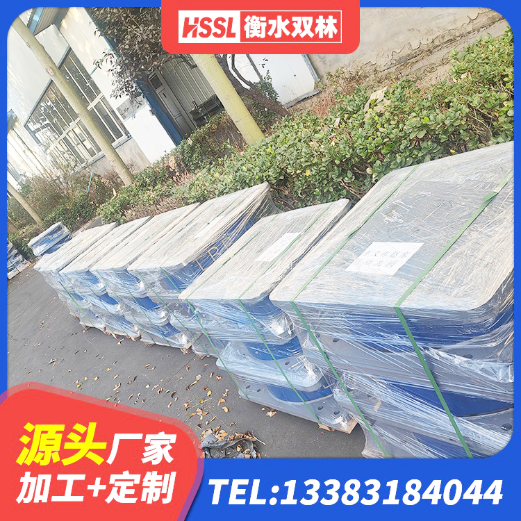 甘南县铅芯橡胶隔震支座LRB生产厂家 甘南县HDR600高阻尼隔震支座生产厂家 甘南县HDR型高阻尼橡胶隔震支座什么价格 甘南县建筑厚层橡胶隔震支座生产厂家 - 第8张