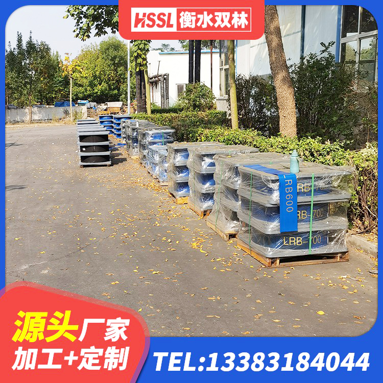 甘南县铅芯橡胶隔震支座LRB生产厂家 甘南县HDR600高阻尼隔震支座生产厂家 甘南县HDR型高阻尼橡胶隔震支座什么价格 甘南县建筑厚层橡胶隔震支座生产厂家 - 第2张