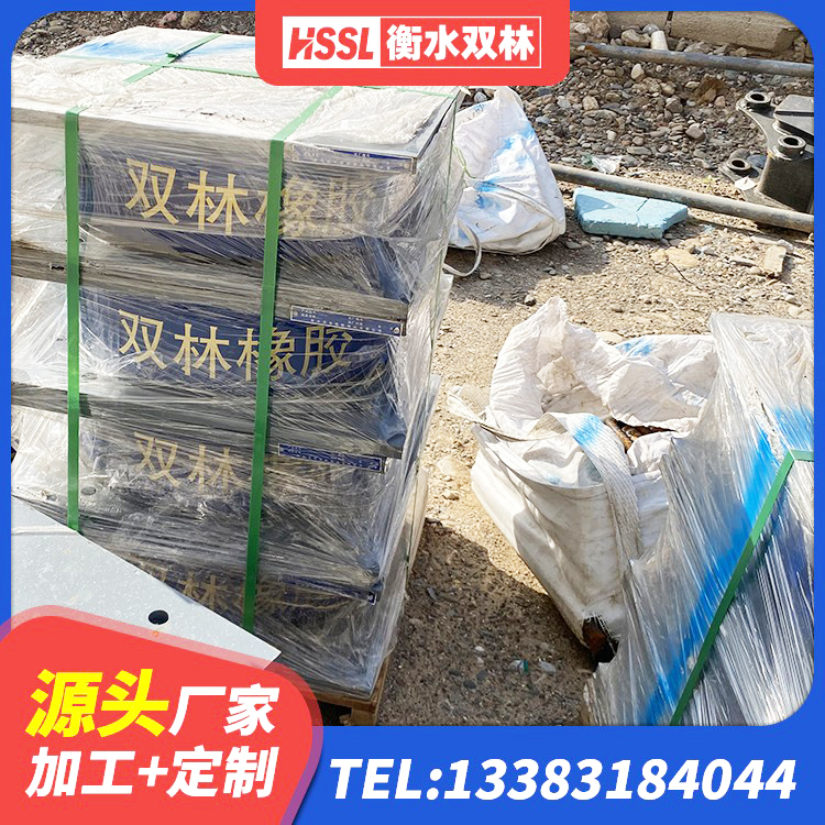 甘南县隔震支座800源头工厂 甘南县LNR系列水平分散形隔震支座厂家 甘南县LRB300隔震支座厂家电话 甘南县建筑楼梯隔震支座生产厂家 - 第3张